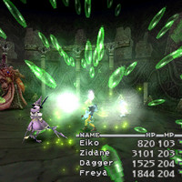 ff9shot1066.jpg